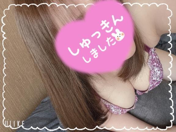 はな 写メ日記 4/30(水) 11:49