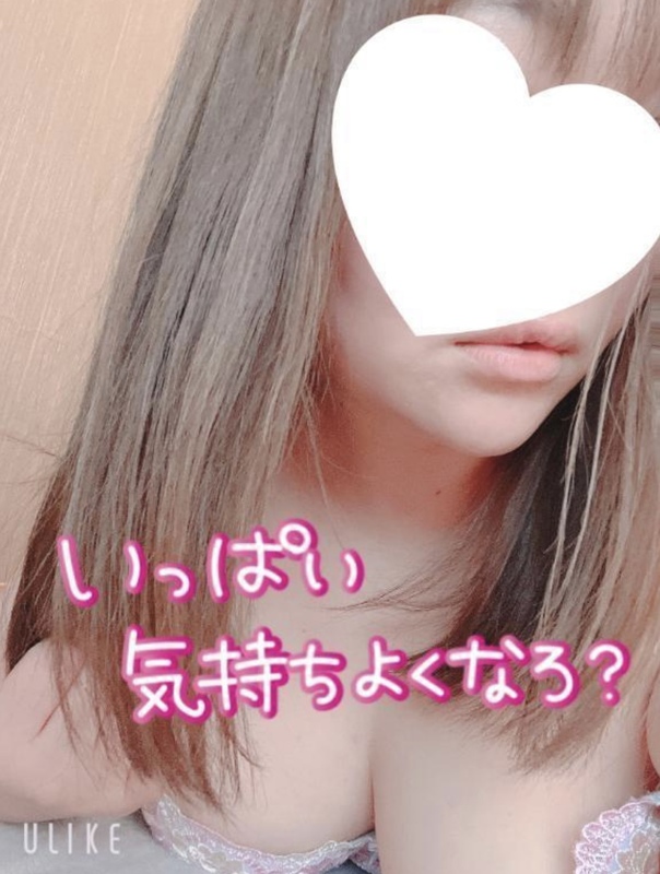 はな 写メ日記 5/2(金) 00:36