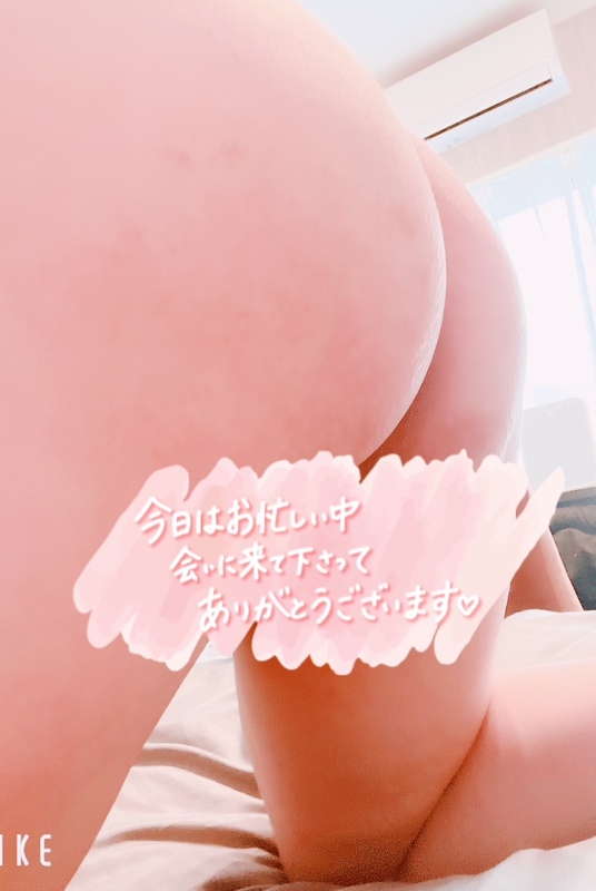 はな 写メ日記 5/29(木) 12:37
