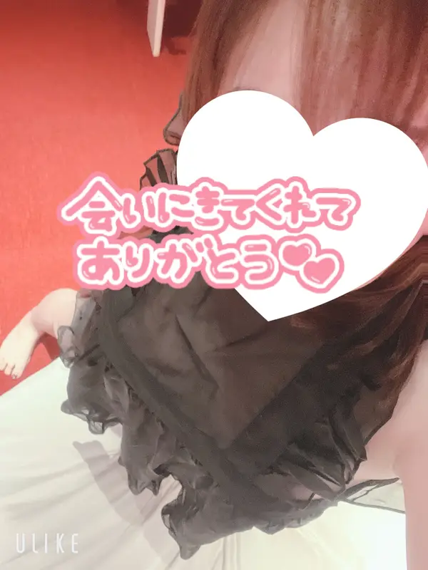 写メ日記 はな 12/28(日) 14:10