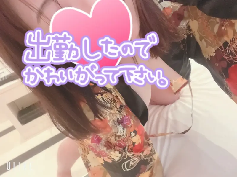 写メ日記 はな 3/7(土) 10:31