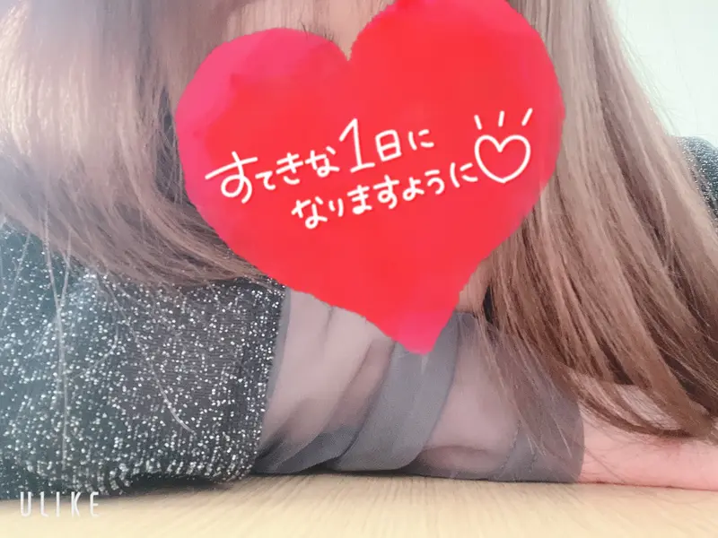 写メ日記 はな 3/7(土) 23:26