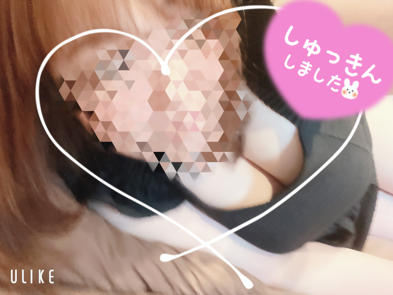 写メ日記 はな 8/29(土) 10:32