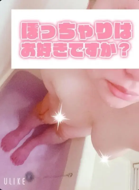 写メ日記 はな 10/5(月) 19:23