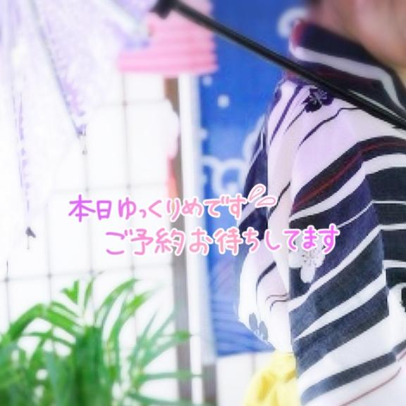 えみ 写メ日記 5/23(金) 21:03