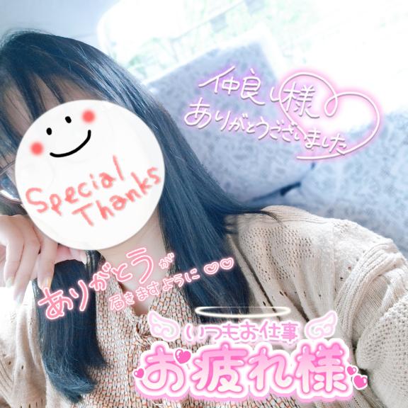 えみ 写メ日記 5/25(日) 22:22