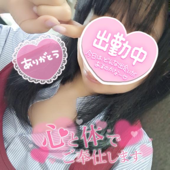 えみ 写メ日記 5/26(月) 19:02