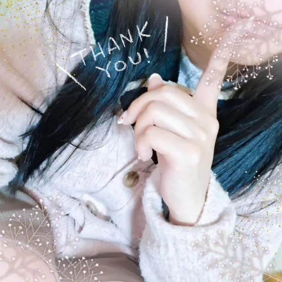 写メ日記 えみ 2/5(木) 12:38