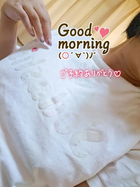 写メ日記 えみ 10/16(金) 10:31