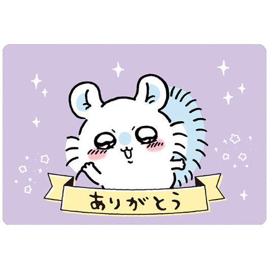 ほのか 写メ日記 7/4(金) 21:00