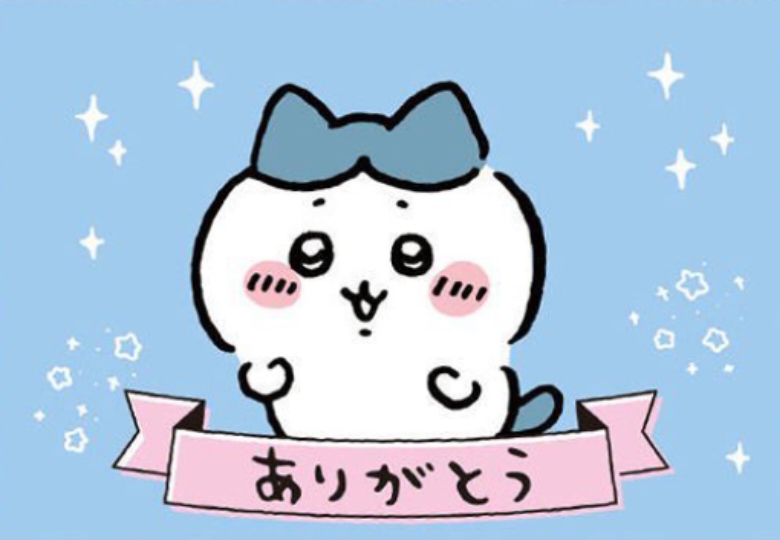ほのか 写メ日記 7/8(火) 21:00