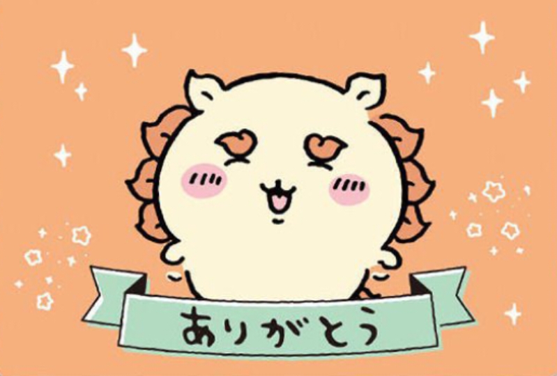 ほのか 写メ日記 7/18(金) 21:00