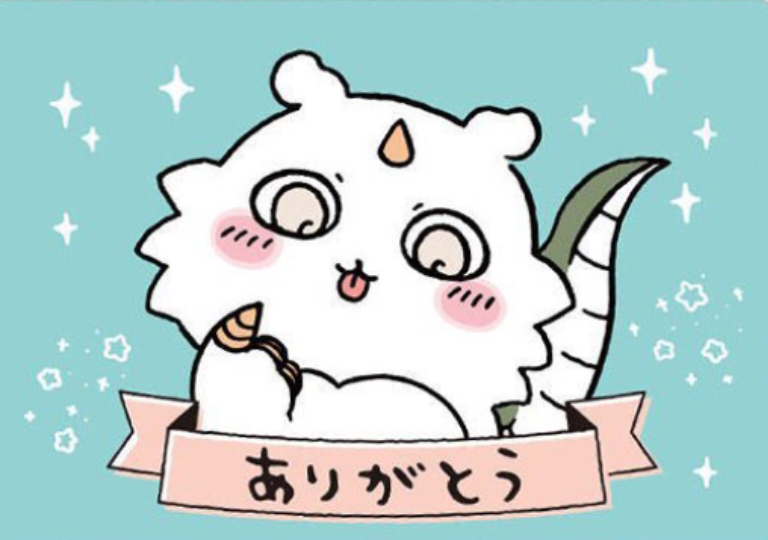 ほのか 写メ日記 8/10(日) 21:01