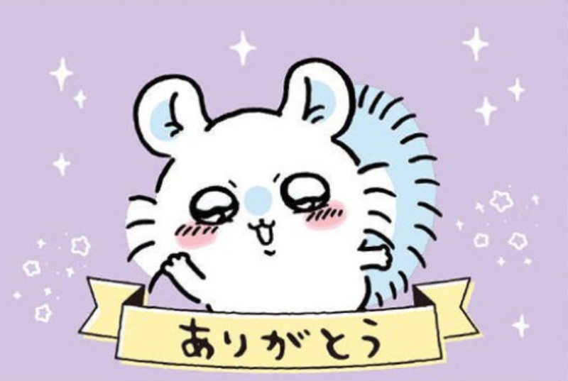 ほのか 写メ日記 9/26(金) 21:00
