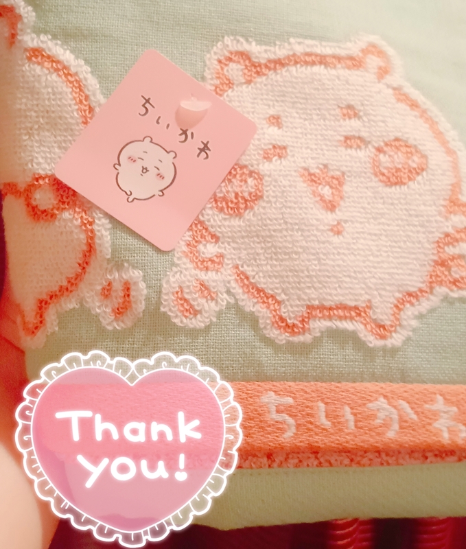 ほのか 写メ日記 10/20(月) 07:01