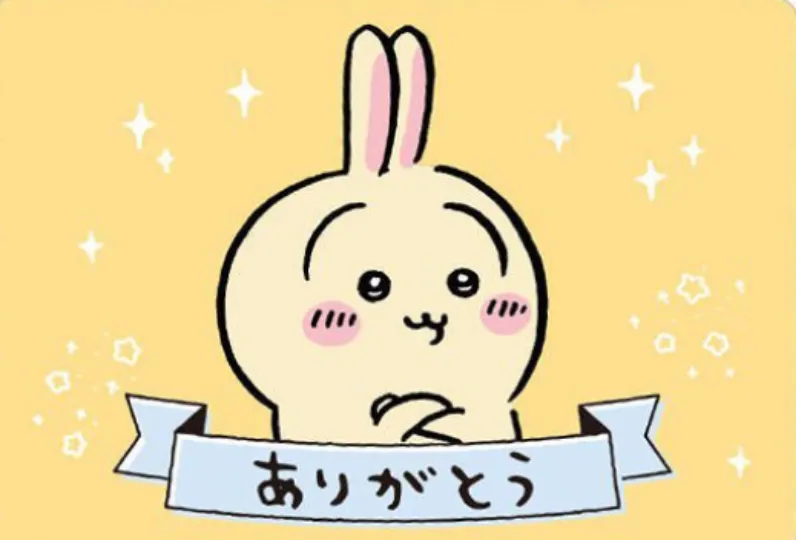 写メ日記 ほのか 10/28(火) 21:00