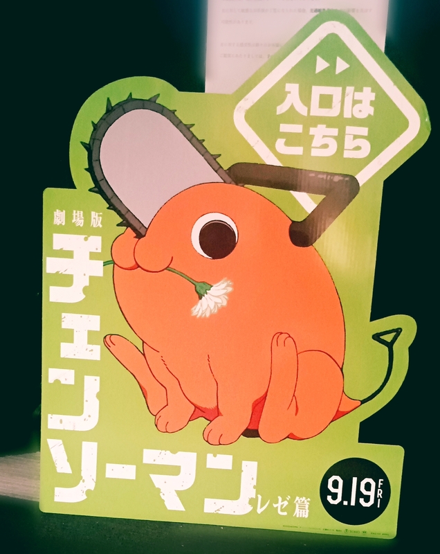 ほのか 写メ日記 11/4(火) 12:00