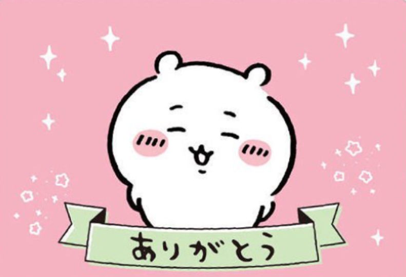 ほのか 写メ日記 11/9(日) 23:56