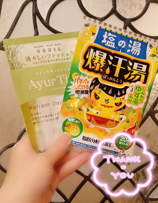 ほのか 写メ日記 11/20(木) 07:01