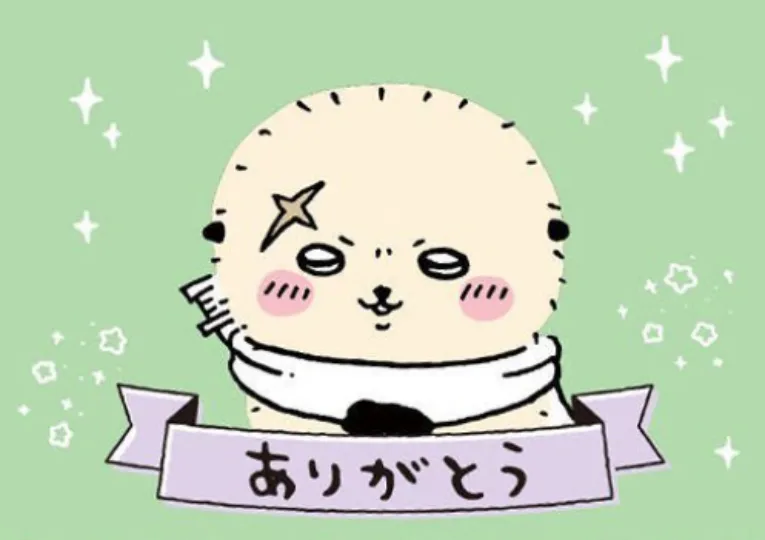 写メ日記 ほのか 12/24(水) 21:00