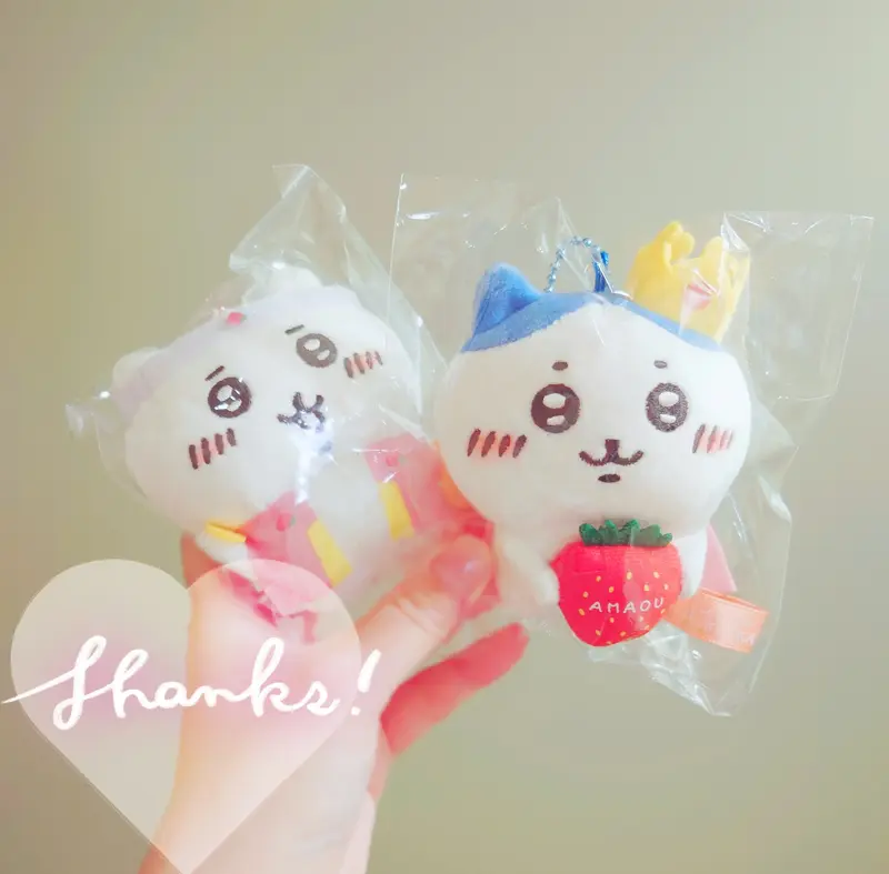 写メ日記 ほのか 1/25(日) 07:01