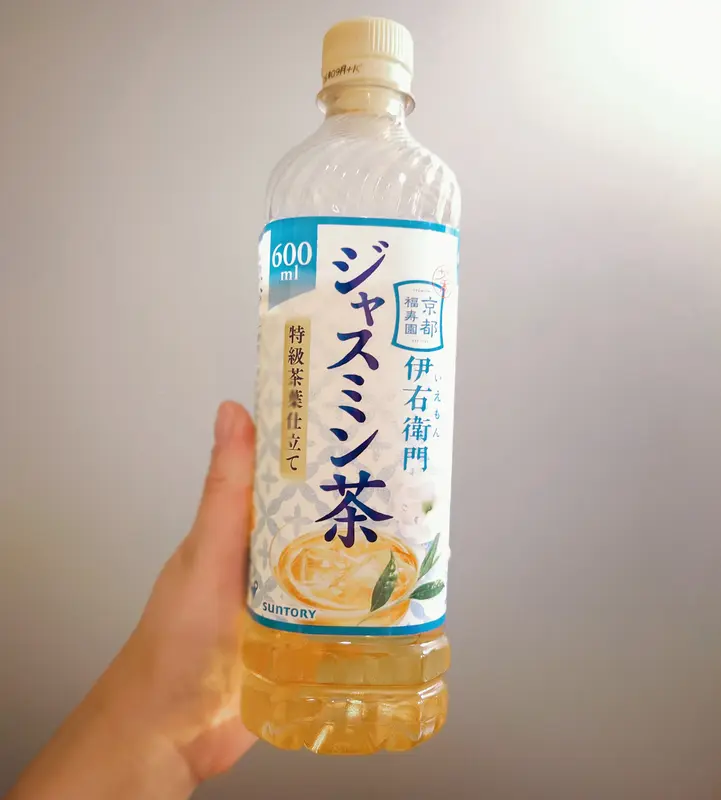 写メ日記 ほのか 1/29(木) 07:01