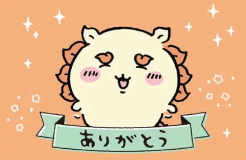 写メ日記 ほのか 1/30(金) 21:02