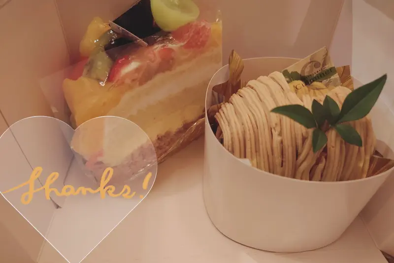 写メ日記 ほのか 10/9(金) 21:01