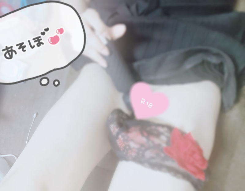 みちる 写メ日記 4/13(日) 17:11
