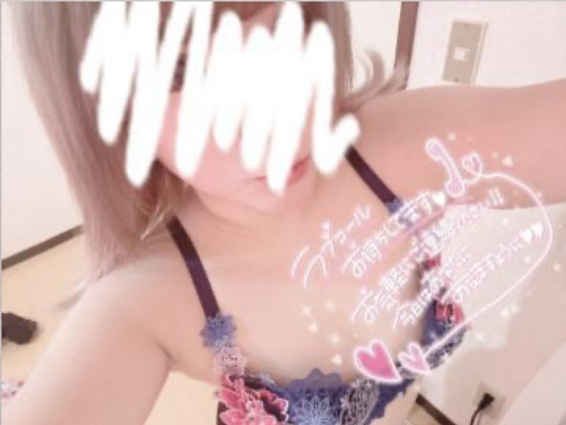 みちる 写メ日記 4/15(火) 14:48