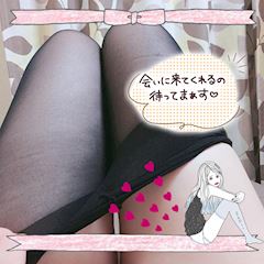 まどか 写メ日記 3/31(月) 13:30