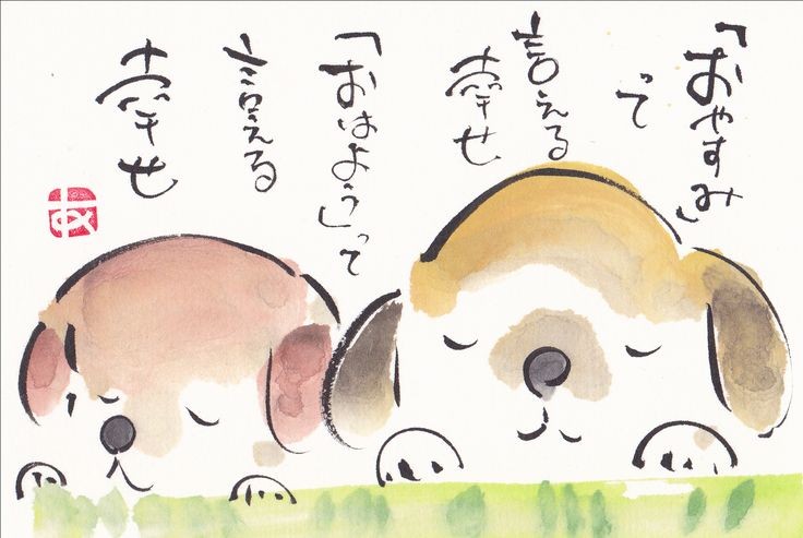 ともこ 写メ日記 3/22(土) 10:01