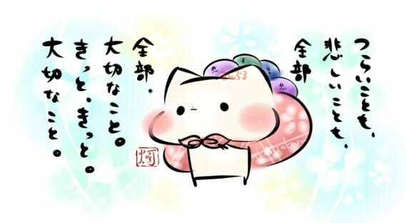 ともこ 写メ日記 3/23(日) 10:00