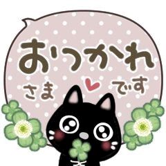 ともこ 写メ日記 3/24(月) 18:02