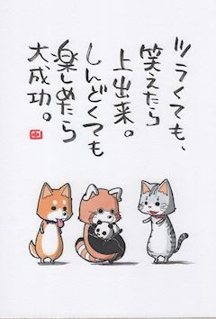 ともこ 写メ日記 3/26(水) 11:43