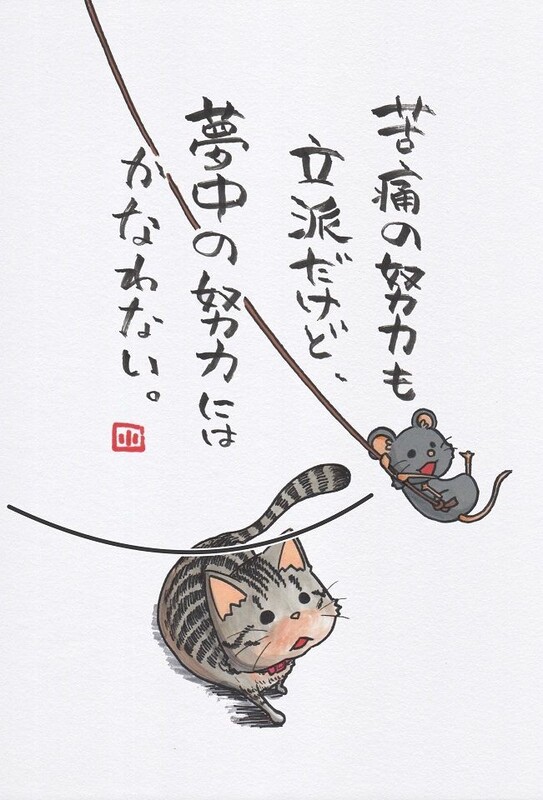 ともこ 写メ日記 3/27(木) 10:00