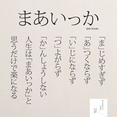 ともこ 写メ日記 3/29(土) 10:01