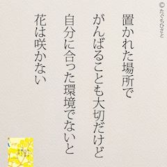 ともこ 写メ日記 3/31(月) 10:01