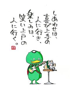 ともこ 写メ日記 4/1(火) 10:02