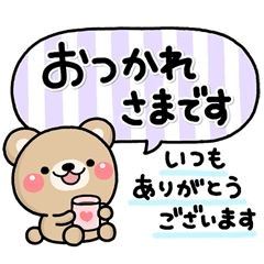 ともこ 写メ日記 4/1(火) 19:24