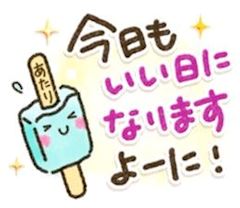 ともこ 写メ日記 5/26(月) 10:03