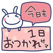 ともこ 写メ日記 5/28(水) 18:54