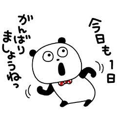 ともこ 写メ日記 6/11(水) 10:07