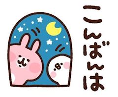 ともこ 写メ日記 6/13(金) 18:16
