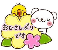 ともこ 写メ日記 7/18(金) 09:53