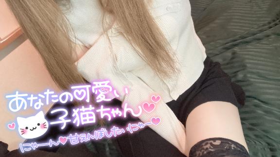 りな 写メ日記 6/26(木) 14:21