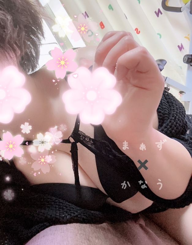 かなう 写メ日記 4/13(日) 15:34