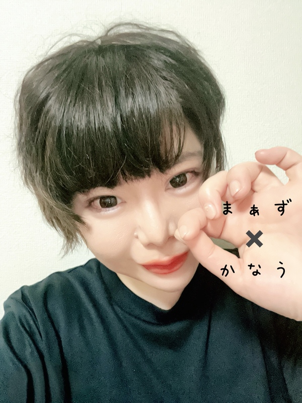 かなう 写メ日記 4/22(火) 11:33