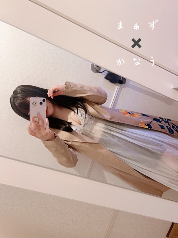 かなう 写メ日記 4/24(木) 14:00