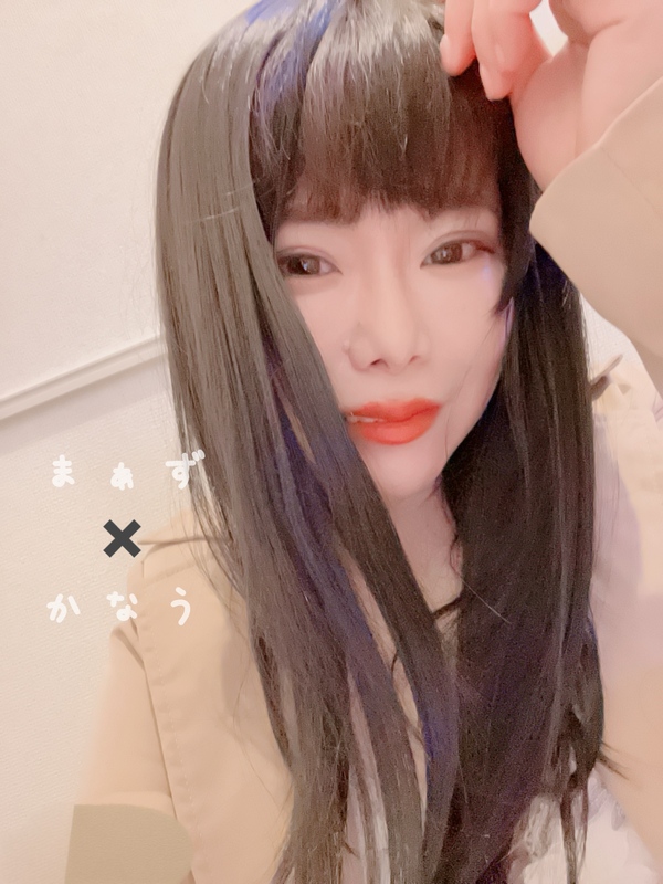かなう 写メ日記 4/24(木) 18:04